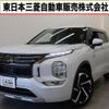 mitsubishi outlander-phev 2022 quick_quick_5LA-GN0W_GN0W-0101516 image 1