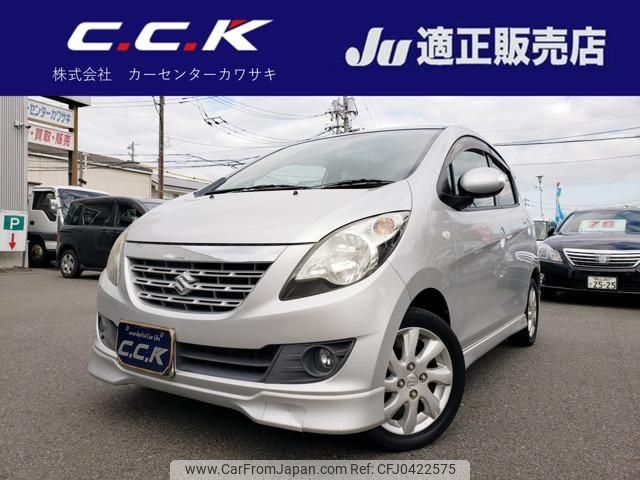 suzuki cervo 2008 -SUZUKI 【名変中 】--Cervo HG21S--1601936---SUZUKI 【名変中 】--Cervo HG21S--1601936- image 1