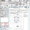 nissan serena 2022 quick_quick_GFC27_GFC27-240279 image 21