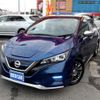 nissan leaf 2020 CFJ1849561 image 1