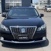 toyota crown-majesta 2015 -TOYOTA--Crown Majesta GWS214--6008635---TOYOTA--Crown Majesta GWS214--6008635- image 6