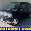 daihatsu move-conte 2011 -DAIHATSU--Move Conte DBA-L575S--L575S-0139686---DAIHATSU--Move Conte DBA-L575S--L575S-0139686- image 1