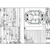 mitsubishi-fuso fighter 2018 -MITSUBISHI 【習志野 100ｾ4980】--Fuso Fighter 2KG-FK61F--FK61F-601077---MITSUBISHI 【習志野 100ｾ4980】--Fuso Fighter 2KG-FK61F--FK61F-601077- image 3