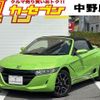 honda s660 2020 -HONDA--S660 3BA-JW5--JW5-1200105---HONDA--S660 3BA-JW5--JW5-1200105- image 1