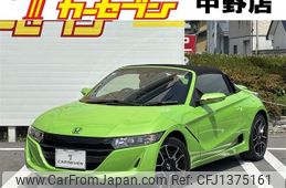 honda s660 2020 -HONDA--S660 3BA-JW5--JW5-1200105---HONDA--S660 3BA-JW5--JW5-1200105-