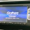 honda fit 2013 -HONDA--Fit DAA-GP5--GP5-3012020---HONDA--Fit DAA-GP5--GP5-3012020- image 3