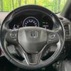 honda vezel 2018 -HONDA--VEZEL DAA-RU3--RU3-1327233---HONDA--VEZEL DAA-RU3--RU3-1327233- image 12