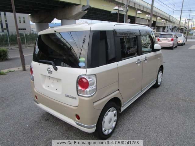 daihatsu move-canbus 2019 -DAIHATSU--Move Canbus 5BA-LA800S--LA800S-0200870---DAIHATSU--Move Canbus 5BA-LA800S--LA800S-0200870- image 2