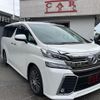 toyota vellfire 2017 CFJ1892973 image 11