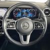 mercedes-benz gla-class 2020 -MERCEDES-BENZ--Benz GLA 3DA-247713M--W1N2477132J117533---MERCEDES-BENZ--Benz GLA 3DA-247713M--W1N2477132J117533- image 5