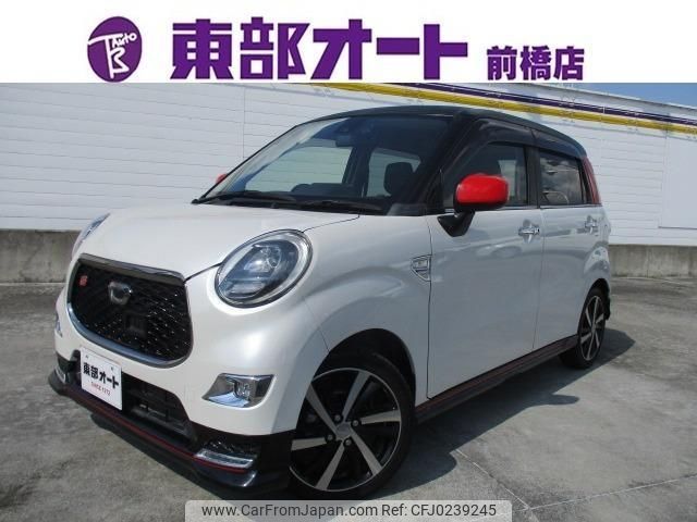 daihatsu cast 2016 -DAIHATSU--Cast LA250S--LA250S-0061357---DAIHATSU--Cast LA250S--LA250S-0061357- image 1