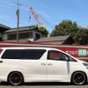toyota vellfire 2012 -TOYOTA--Vellfire DBA-ANH20W--ANH20-8249254---TOYOTA--Vellfire DBA-ANH20W--ANH20-8249254- image 28