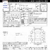 suzuki every-wagon 2012 CFJ1367506 image 3