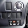 toyota voxy 2014 -TOYOTA--Voxy ZRR80W--0045752---TOYOTA--Voxy ZRR80W--0045752- image 16