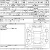 mitsubishi delica-d2 2018 -MITSUBISHI--Delica D2 MB36S-652925---MITSUBISHI--Delica D2 MB36S-652925- image 3