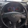 toyota mark-x 2006 BD22071A9285 image 17