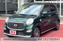 daihatsu cast 2021 -DAIHATSU--Cast 5BA-LA250S--LA250S-0214181---DAIHATSU--Cast 5BA-LA250S--LA250S-0214181-