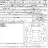 toyota harrier 2020 CFJ1622657 image 3