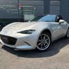 mazda roadster 2023 -MAZDA--Roadster 5BA-ND5RC--ND5RC-701721---MAZDA--Roadster 5BA-ND5RC--ND5RC-701721- image 4