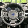 subaru forester 2018 quick_quick_SKE_SKE-005667 image 12