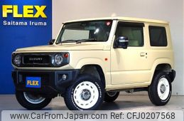 suzuki jimny 2020 -SUZUKI--Jimny 3BA-JB64W--JB64W-154470---SUZUKI--Jimny 3BA-JB64W--JB64W-154470-