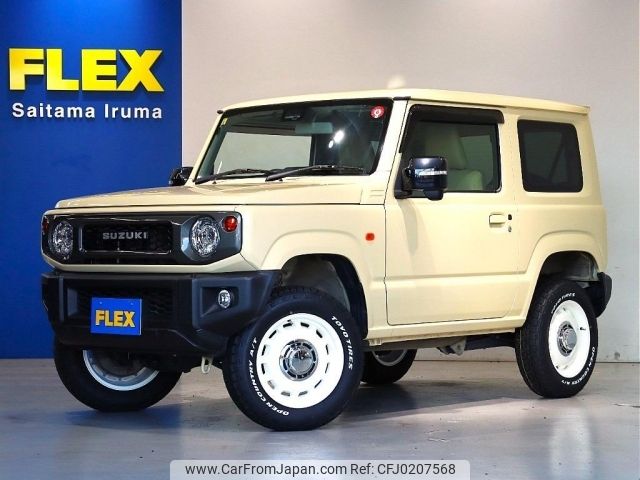 suzuki jimny 2020 -SUZUKI--Jimny 3BA-JB64W--JB64W-154470---SUZUKI--Jimny 3BA-JB64W--JB64W-154470- image 1