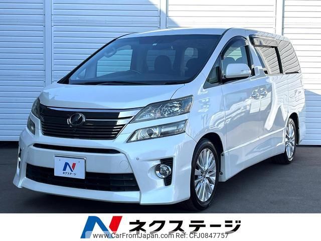 toyota vellfire 2012 quick_quick_ANH20W_ANH20-8205693 image 1