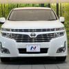 nissan elgrand 2010 -NISSAN--Elgrand DBA-TE52--TE52-007530---NISSAN--Elgrand DBA-TE52--TE52-007530- image 16