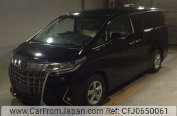 toyota alphard 2020 -TOYOTA--Alphard 3BA-AGH30W--AGH30-0313604---TOYOTA--Alphard 3BA-AGH30W--AGH30-0313604-