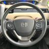 honda freed 2016 -HONDA--Freed DBA-GB5--GB5-1008415---HONDA--Freed DBA-GB5--GB5-1008415- image 13