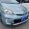 toyota prius 2015 CFJ1705041 image 2