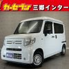 honda n-van 2020 -HONDA--N VAN HBD-JJ1--JJ1-3046579---HONDA--N VAN HBD-JJ1--JJ1-3046579- image 1