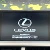 lexus nx 2015 -LEXUS--Lexus NX DBA-AGZ15--AGZ15-1002474---LEXUS--Lexus NX DBA-AGZ15--AGZ15-1002474- image 5