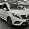 mercedes-benz v-class 2022 quick_quick_3DA-447811C_W1V44781323913812 image 10