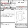 daihatsu move 2022 quick_quick_5BA-LA150S_LA150S-2118011 image 21