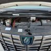 toyota alphard 2016 -TOYOTA--Alphard DAA-AYH30W--AYH30-0039345---TOYOTA--Alphard DAA-AYH30W--AYH30-0039345- image 10