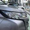 toyota noah 2023 CFJ1560548 image 5