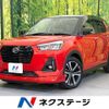 daihatsu rocky 2020 quick_quick_A200S_A200S-0024014 image 1
