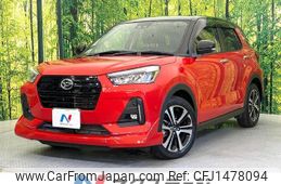 daihatsu rocky 2020 quick_quick_A200S_A200S-0024014