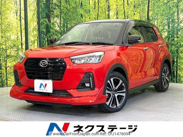 daihatsu rocky 2020 quick_quick_A200S_A200S-0024014 image 1