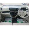 mitsubishi ek-space 2017 -MITSUBISHI 【秋田 581】--ek Space DBA-B11A--B11A-0203726---MITSUBISHI 【秋田 581】--ek Space DBA-B11A--B11A-0203726- image 8