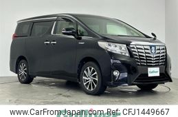 toyota alphard 2015 CFJ1449667