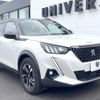 peugeot 2008 2020 CFJ1798262 image 17
