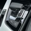 audi a4 2022 -AUDI--Audi A4 3CA-8WDEZ--WAUZZZF47MA080535---AUDI--Audi A4 3CA-8WDEZ--WAUZZZF47MA080535- image 24