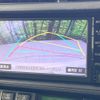 toyota aqua 2014 CFJ1708632 image 4