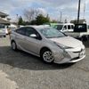 toyota prius 2017 quick_quick_DAA-ZVW50_ZVW50-8070423 image 11