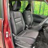 nissan serena 2018 quick_quick_GFC27_GFC27-143890 image 12