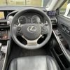 lexus is 2014 -LEXUS--Lexus IS DBA-GSE30--GSE30-5039152---LEXUS--Lexus IS DBA-GSE30--GSE30-5039152- image 20