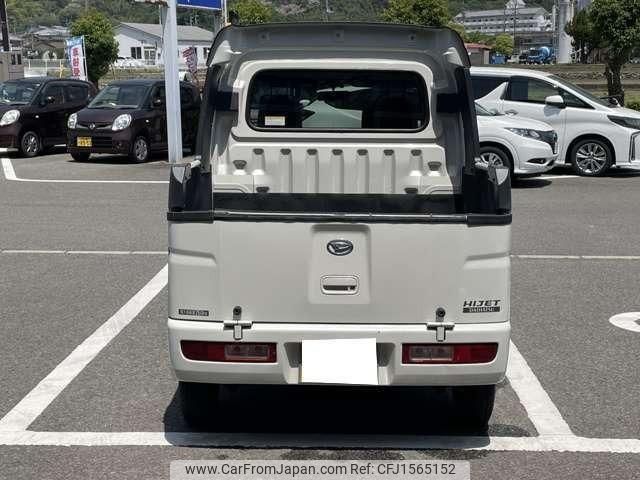 daihatsu hijet-van 2013 CFJ1565152 image 2