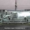 toyota iq 2009 3282185-Y2025060143A-12 image 20